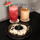 C&D 미디어 | 화성대형카페 ‘섹션’ 후기 | 미디어아트가 펼쳐지는 이색카페