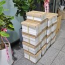 학림단과학원 | 안산동산고 학원 고민 끝! 동산고 학생들에게 딱 맞는 삼년의신화 동산고 하이퍼관!✨