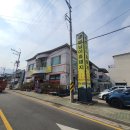 산청돼지국밥 이미지