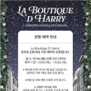 곰돌상점 이미지