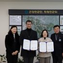 대구가톨릭대학교 칠곡가톨릭병원 이미지