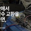 BG모터스 이미지