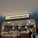 반달몰 | 잠실 롯데월드몰 베이커리 카페 빵맛집 테디뵈르하우스 내돈내산 후기