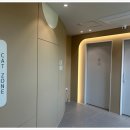 수성동물병원 이미지