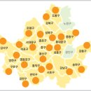 구로종로약국 이미지