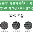 메디세라 네이버블로그