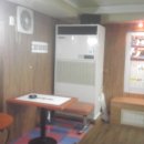 대우당구장 이미지