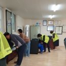 만수3동 행정복지센터 이미지