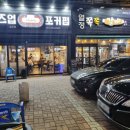 헤즈업포커펍 이미지