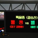 부산칸트리클럽 이미지