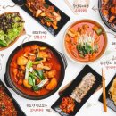 술이있는 맛있는밥집 이미지