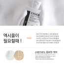 쏘에스테틱