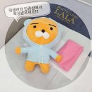 라라스킨앤네일