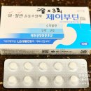 365마리나약국 이미지