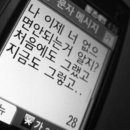 개수작 이미지