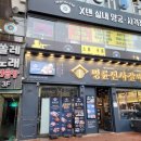 쏠레노래연습장 - 북구 학사로17번가길 9 | 쏠레노래연습장