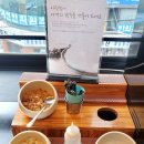 코코샤브(재송점) 이미지