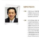 (인천/부천) 실로암합창단 단원모집 이미지