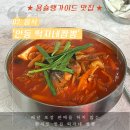용상포장 이미지