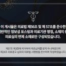 효 치과의원 이미지