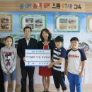 연풍초등학교 이미지