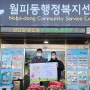 고려태권도 이미지