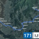 북악중학교 입구 네이버블로그