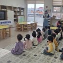 백학꿈나무어린이집 이미지