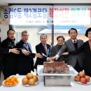 이전 경로당 이미지