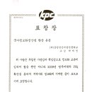 중앙전산직업전문학교 이미지