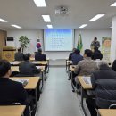 ▣ 노원향군 11월 정기이사회의 개최 이미지