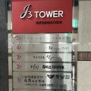 뽑아부러 | 일산 피부과 사적인 아름다움 지유클리닉, 내돈내산 아쿠아필 리뷰