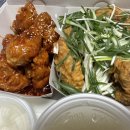옥희네치킨