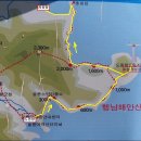 행남해안산책로 이미지