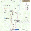 2019년 4월 김천 인현왕후길 정기산행 공지(4월20일-토요일) 이미지