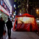 진성여자고등학교 (앞) 이미지