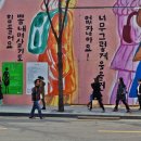 강남김밥 이미지