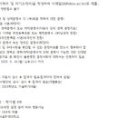 한영어학원 이미지