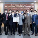 (주)디에스기술 이미지