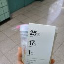 부평구청역자판기