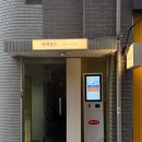 리바운드수색 네이버블로그