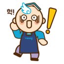 시티헌터행정사사무소 이미지