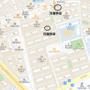 억조공인중개사사무소 이미지