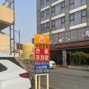 석경초밥 - 서귀포시 중앙로47번길 24 | 석경초밥