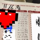 녹번삼성키즈소아청소년과의원 이미지