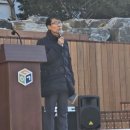 용곡중학교 이미지