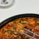 아구찜참잘하는집 이미지