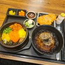 샵좋밥집 다이닝코드