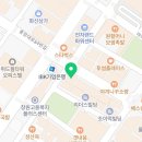 곤조(GONZO)PT 이미지