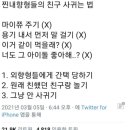 팝클럽 네이버블로그